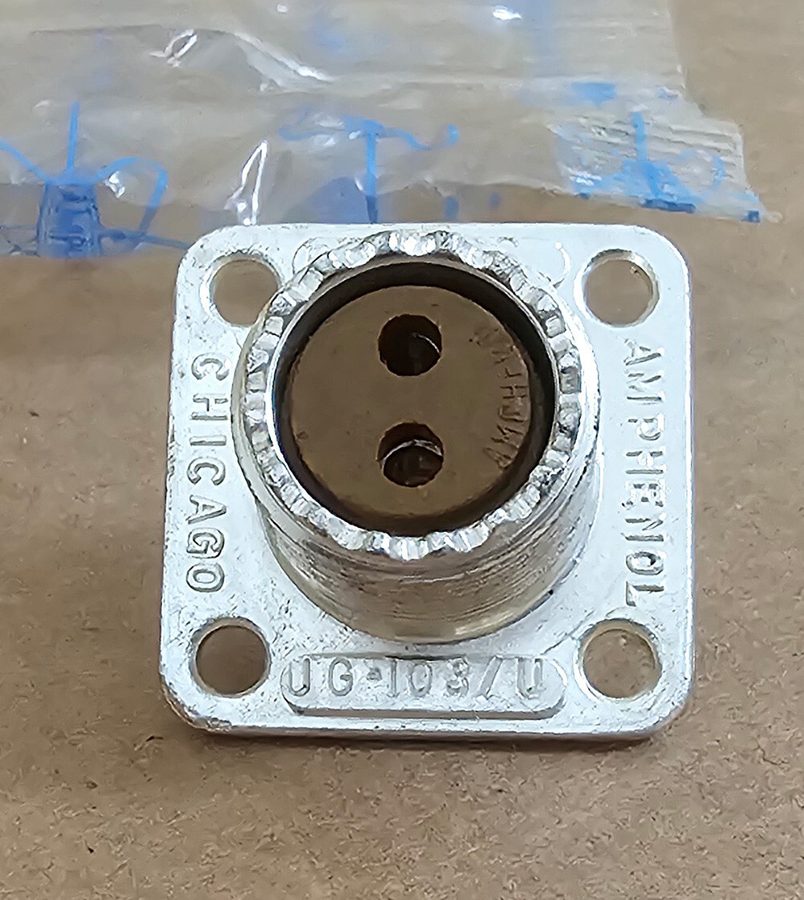 Фото лота UG-103/U от продавца №99218