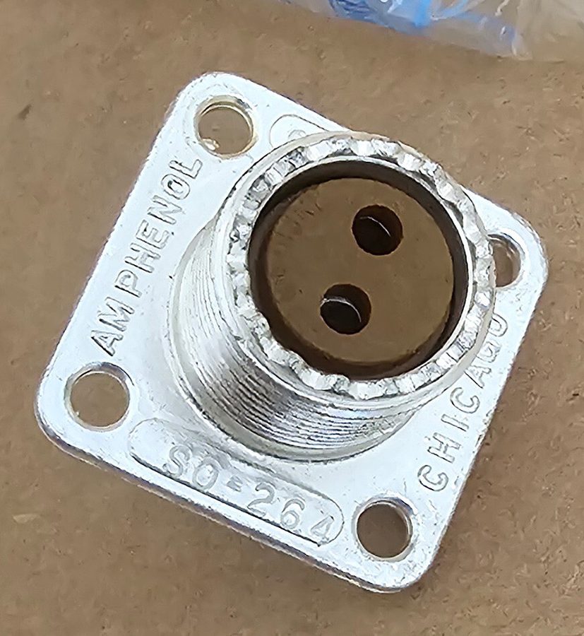Фото лота UG-103/U от продавца №99218
