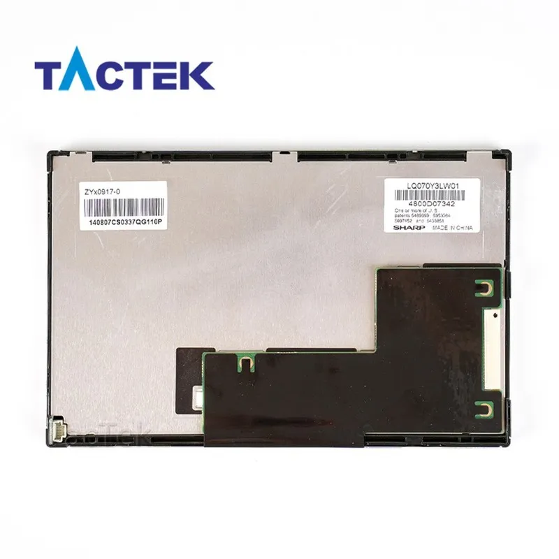 Панель оператора LQ070Y3LW01 LCD Screen Panel Display для 7" SIMATIC HMI KTP700F
