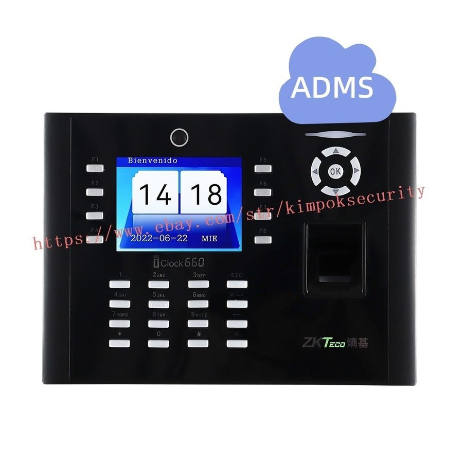 Фото лота 4G+ADMS от продавца №88496