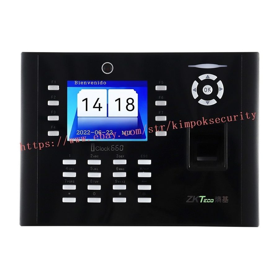 Фото лота 4G+ADMS от продавца №88496