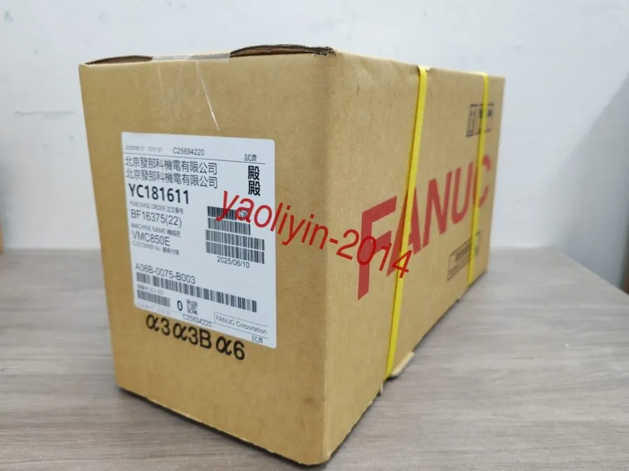 Серводвигатель Fanuc A06B-0075-B003 AC Servo Motor