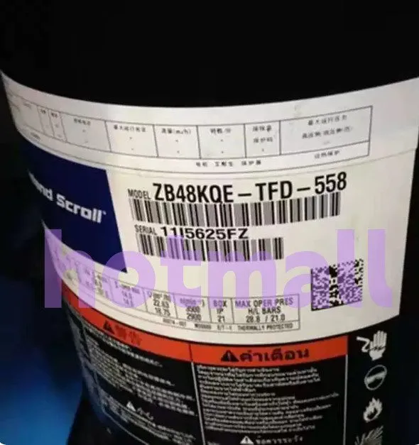 Компрессор ZB48KQE-TFD-558 Compressor Emerson Copeland