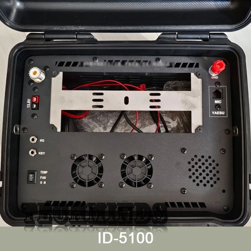 Радиостанция ICOM ID-5100 Waterproof Dust-proof Outdoor Emergency Communication 