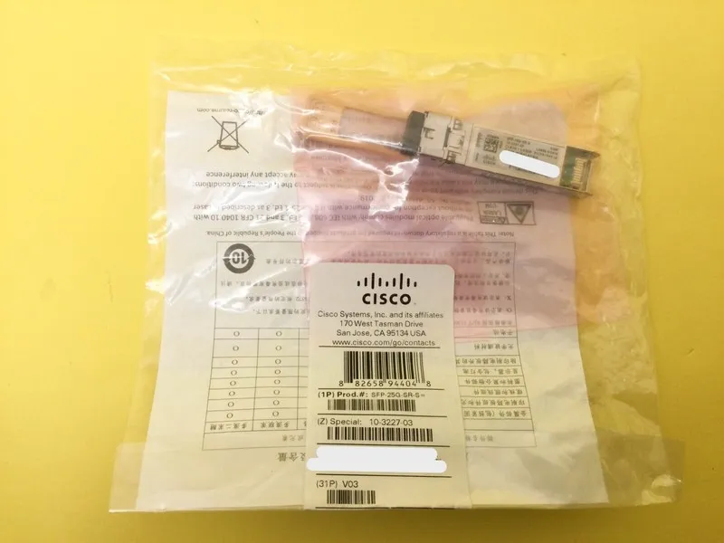 Трансивер Cisco SFP-25G-SR-S 25GBASE-SR SFP28 Transceiver 850nm 100m MMF LC