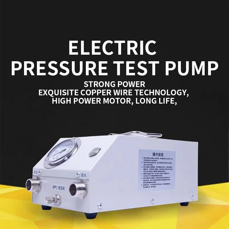 Течеискатель Electric Pressure Test Pump PPR Water Pipe Leak Detection DSY-12D P