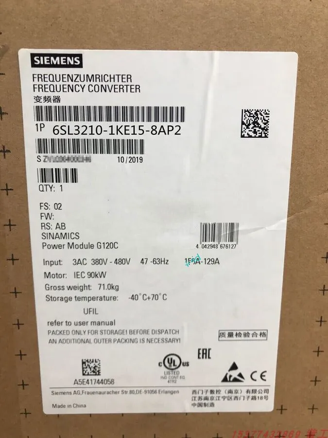 Частотный преобразователь Siemens 6SL3210-1KE15-8AP2 Sinamics G120C DP FS:04 2.2