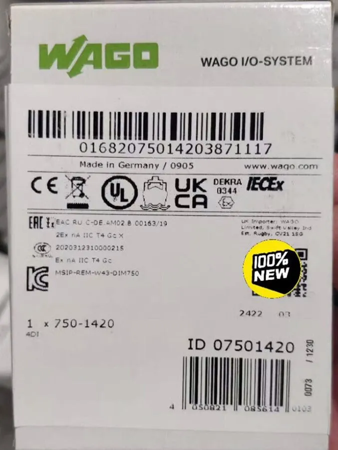 Модуль 750-1420 WAGO module Expedited Express