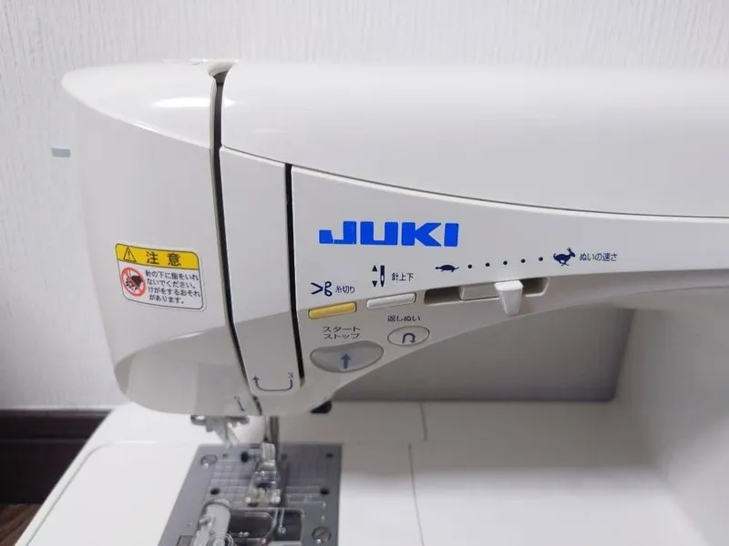 Оборудование рекламного производства JUKI Exceed HZL-F300JP Computerized Sewing