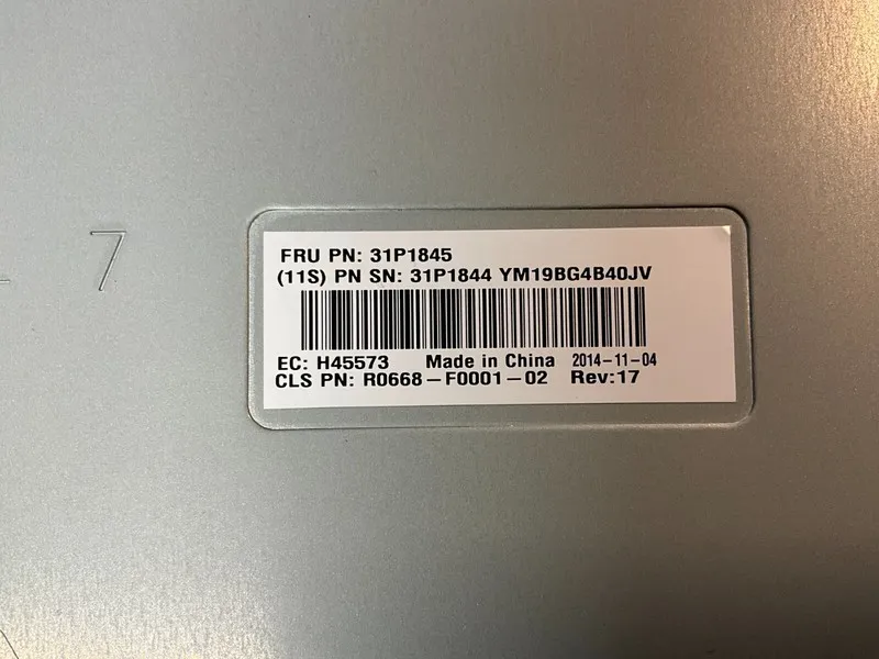 СХД 31P1845 / IBM 524 NODE CANISTER