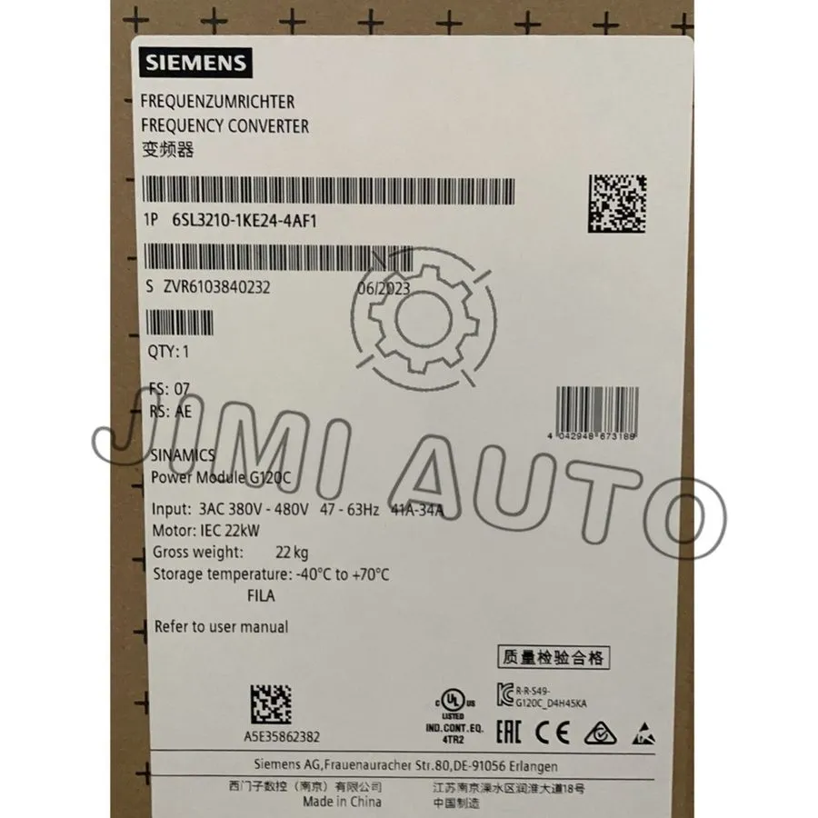 Частотный преобразователь Siemens 6SL3210-1KE24-4AF1 SINAMICS G120C RATED POWER 
