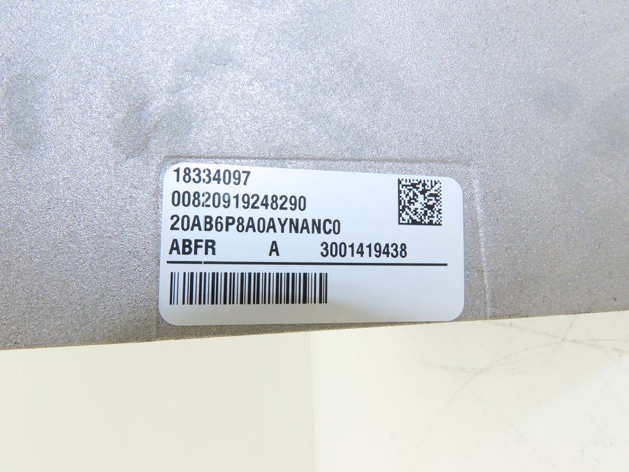 Фото лота 20AB6P8A0AYNANC0 от продавца №36090