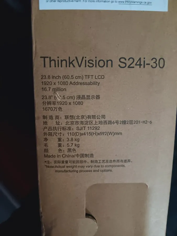 Монитор Lenovo ThinkVision S24i-30 23.8" Full HD LED 16:9 Black Monitor