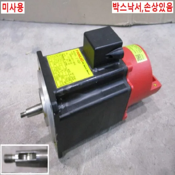 Серводвигатель FANUC / A06B-0371-B042, A860-0326-T012 / AC SERVO MOTOR, Outer da