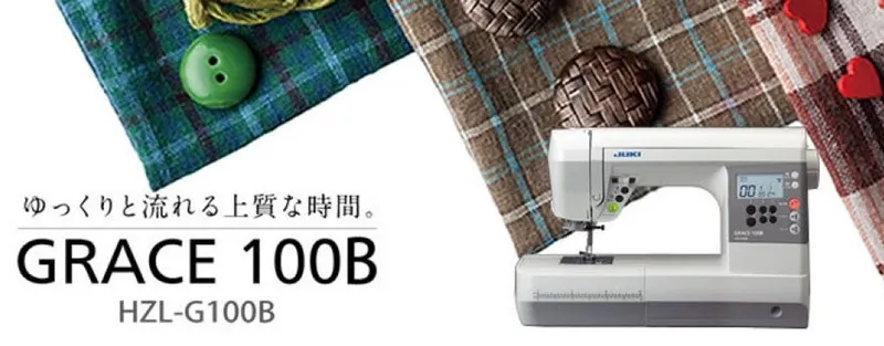 Оборудование рекламного производства Grace Hzl-G100B Juki Computerized Sewing Ma — фото лота 2