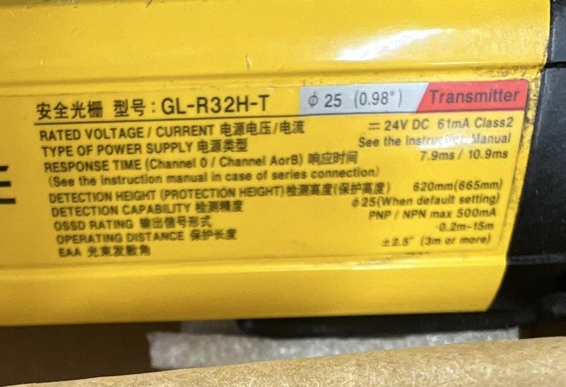 Фото лота GL-R32H-T/R от продавца №45837