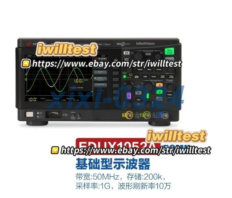 Дисплей EDUX1052A 50MHZ