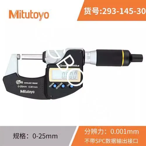 Микрометр Mitutoyo 293-140-40 digital micrometer 0-25mm /0.001mm replace 293-145