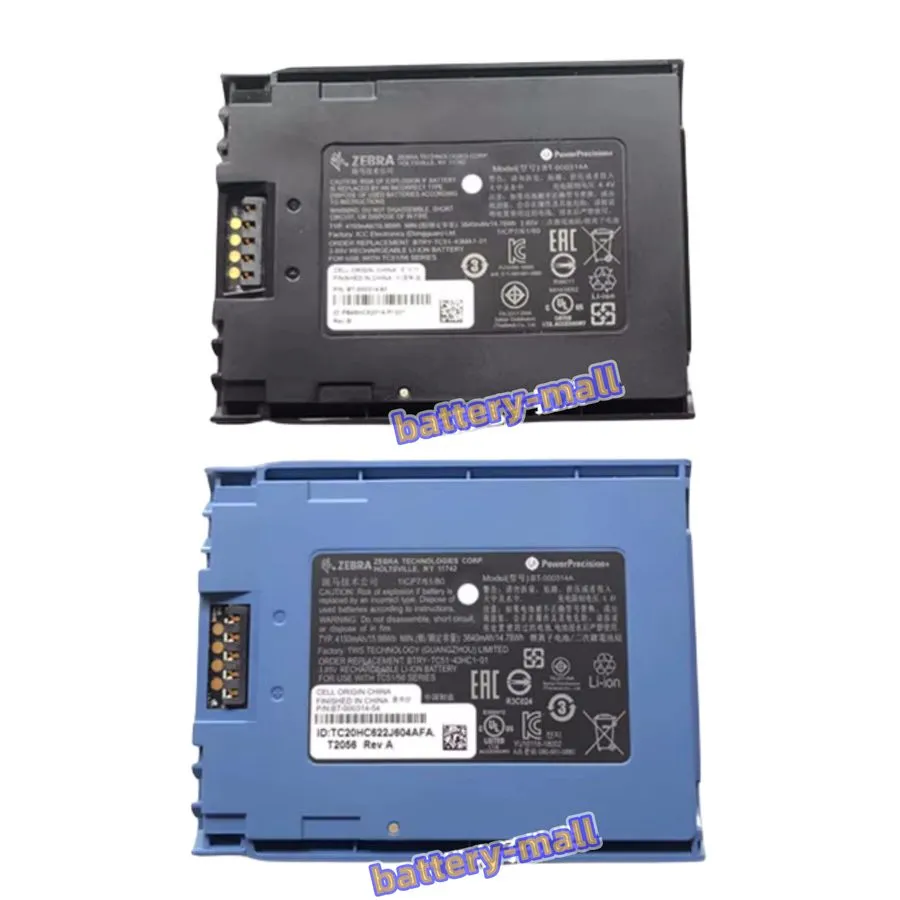 Терминал сбора данных BT-000314A BTRY-TC51-43MA1-01 Battery