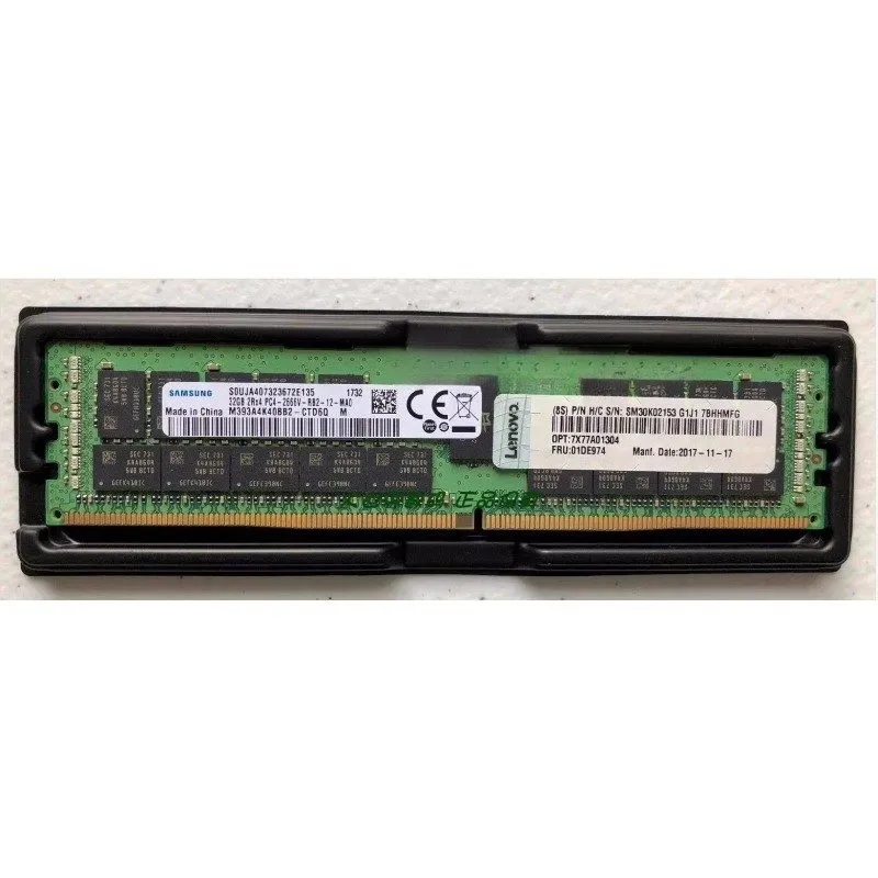 Модуль памяти 01DE974 Lenovo Compatible 32GB PC4-21300 DDR4-2666Mhz 2RX4 1.2v EC