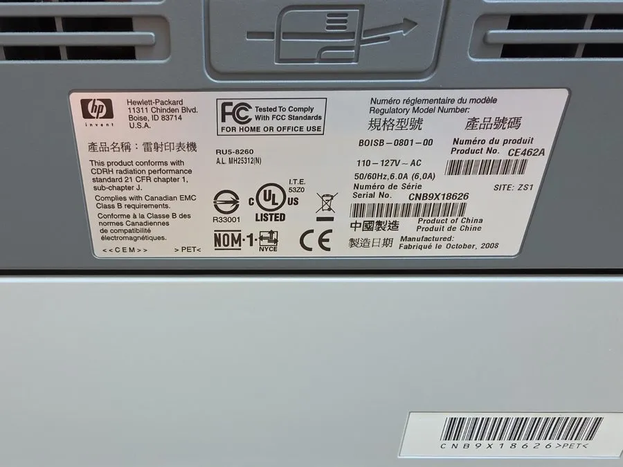 Лазерный принтер HP LaserJet P2035N Laser Printer w/ Toner NO POWER CORD — фото лота 4