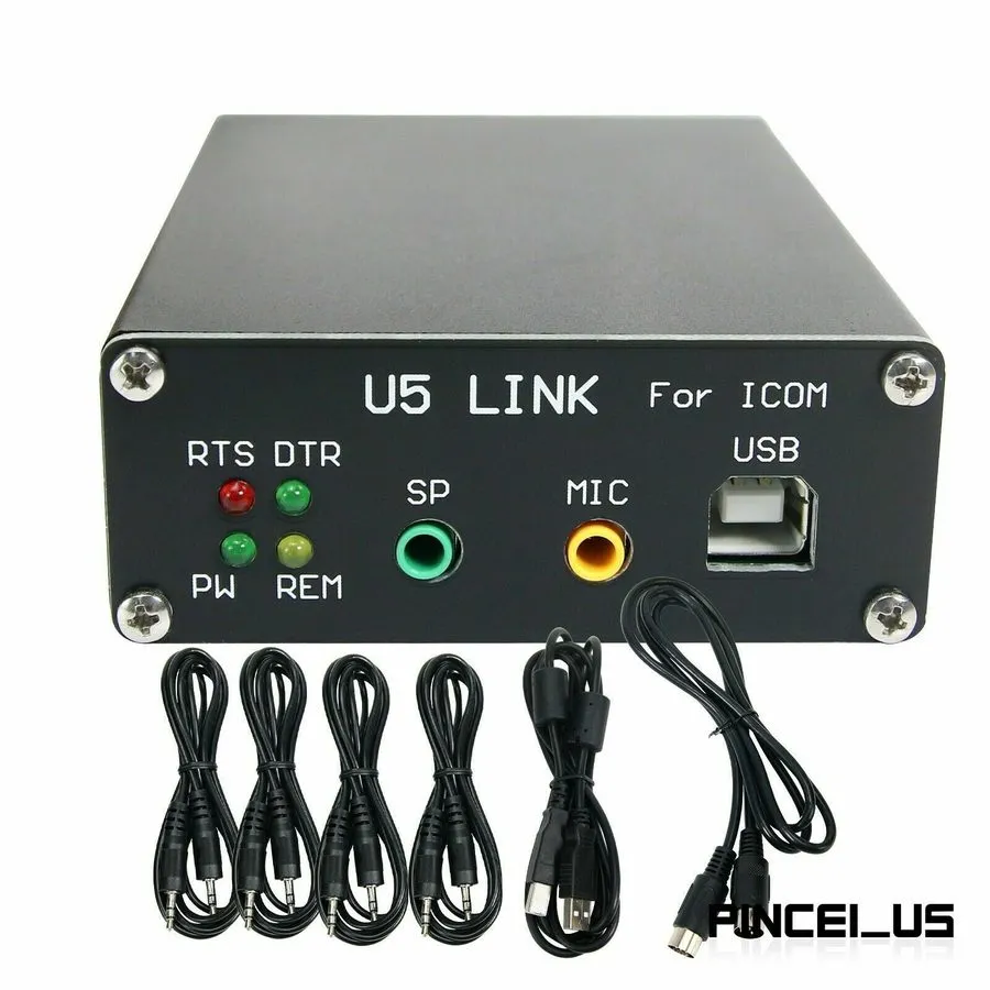 Радиостанция Version U5 Link для ICOM Radio Connector with Power Amp Interface D