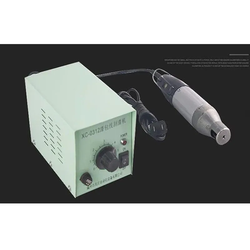Станок для зачистки проводов Enameled Copper Wire Stripping Machine 220V Enamele
