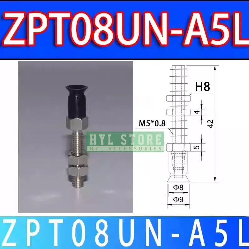Вакуумная присоска pack ZPT08UN-A5L Vacuum Suction Cup