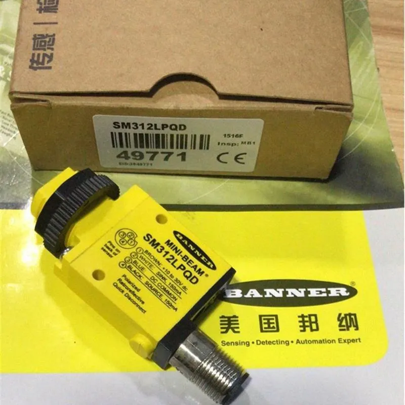 Фотоэлектрический датчик SM312LPQD Photoelectric Sensor PNP