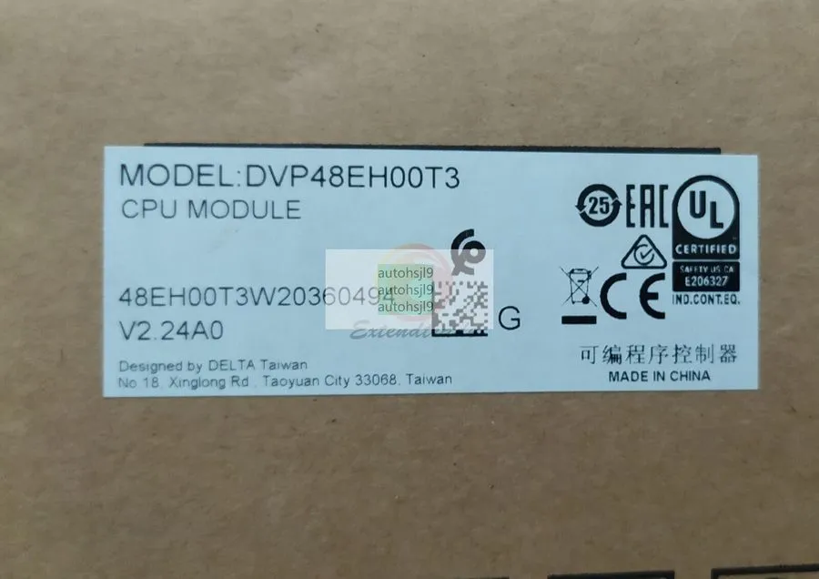 ПЛК Delta DVP-48EH00T3 PLC