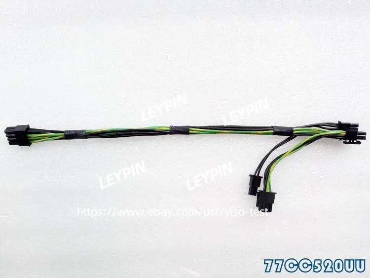 Ускоритель Supermicro CBL-PWEX-0582 8 PCI-E PIN TO TWO PCI-E 6+2 PIN 12V GPU POW