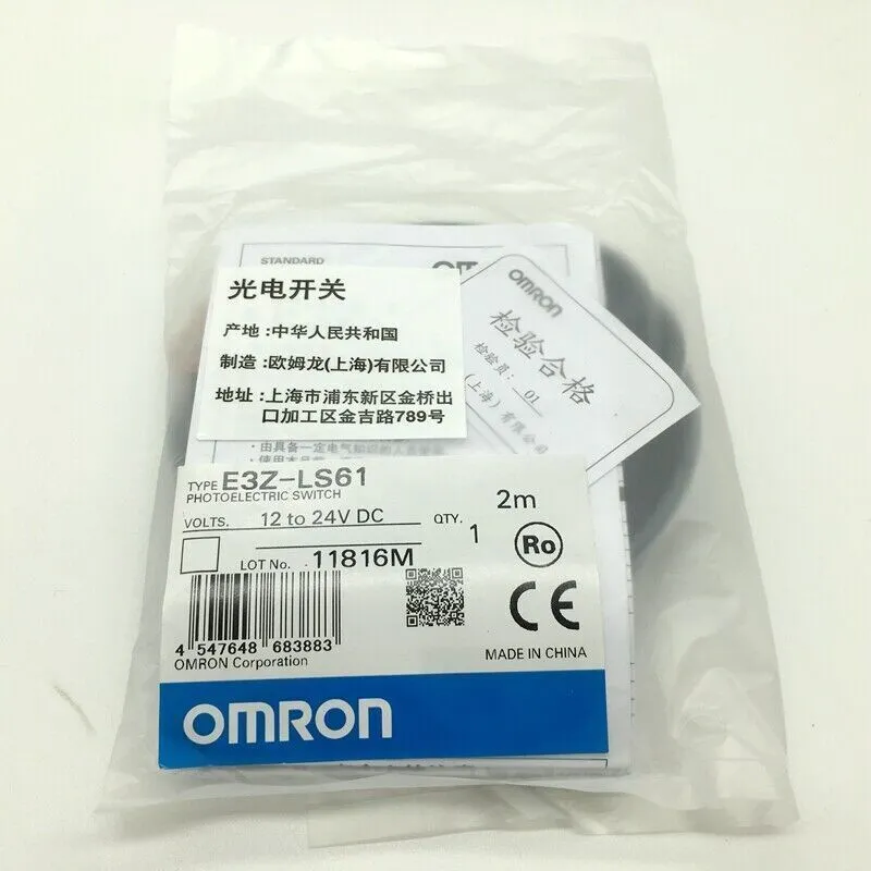 Фотоэлектрический датчик Omron E3Z-LS61 NPN Photoelectric Sensor, 12 / 24 VDC
