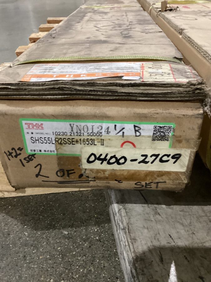 Фото лота SHS55LR2SSE+1653L-II от продавца №80407