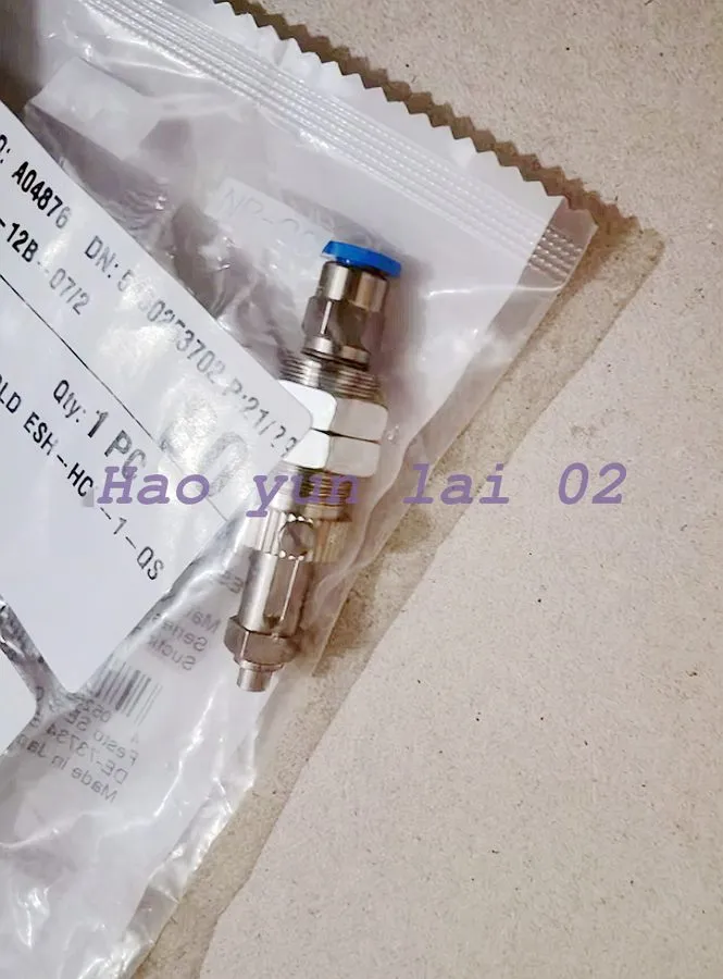 Вакуумная присоска FESTO Suction cup holder ESH-HC-1-QS 189213