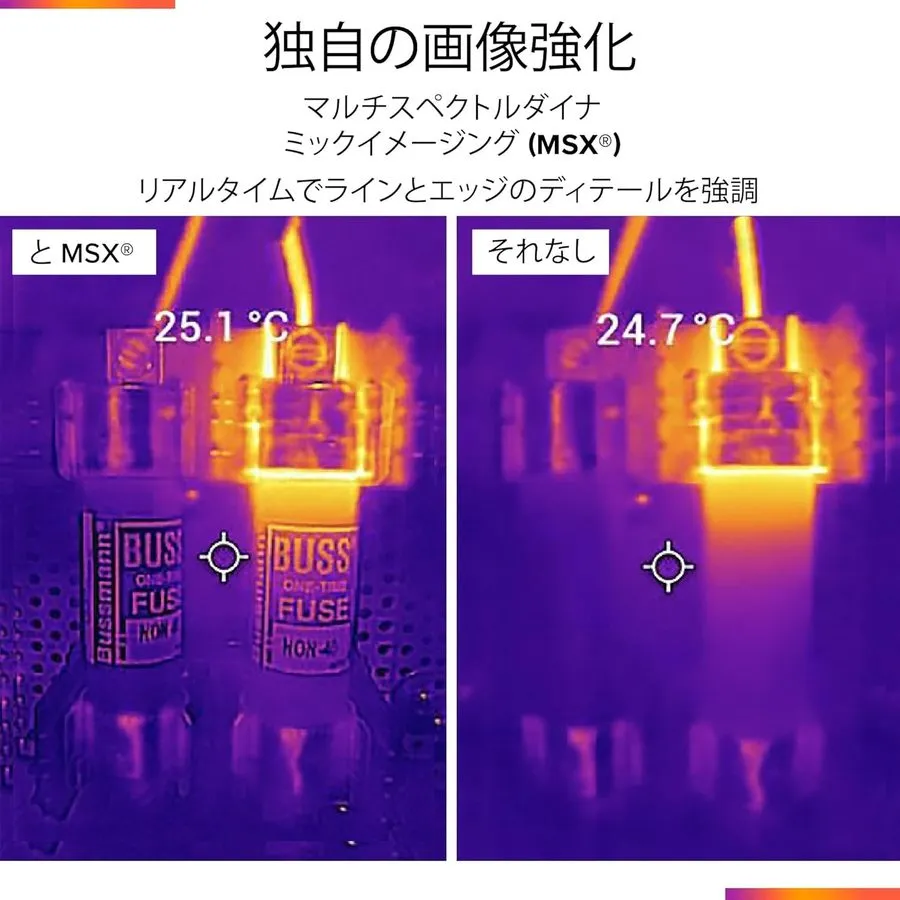 Тестер FLIR 435-0007-03 Pro Android (USB-C) Infrared Thermography 19200 pixels — фото лота 2