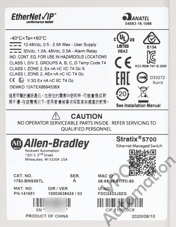 Коммутатор Allen Bradley 1783-BMS06TL Ser A Stratix 5700 Managed Switch 6 Port
