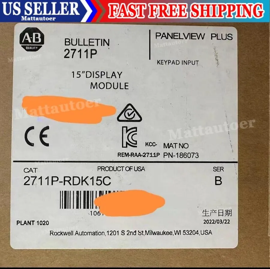 Панель оператора Allen Bradley Terminal 2711P-RDK15C PanelView Plus