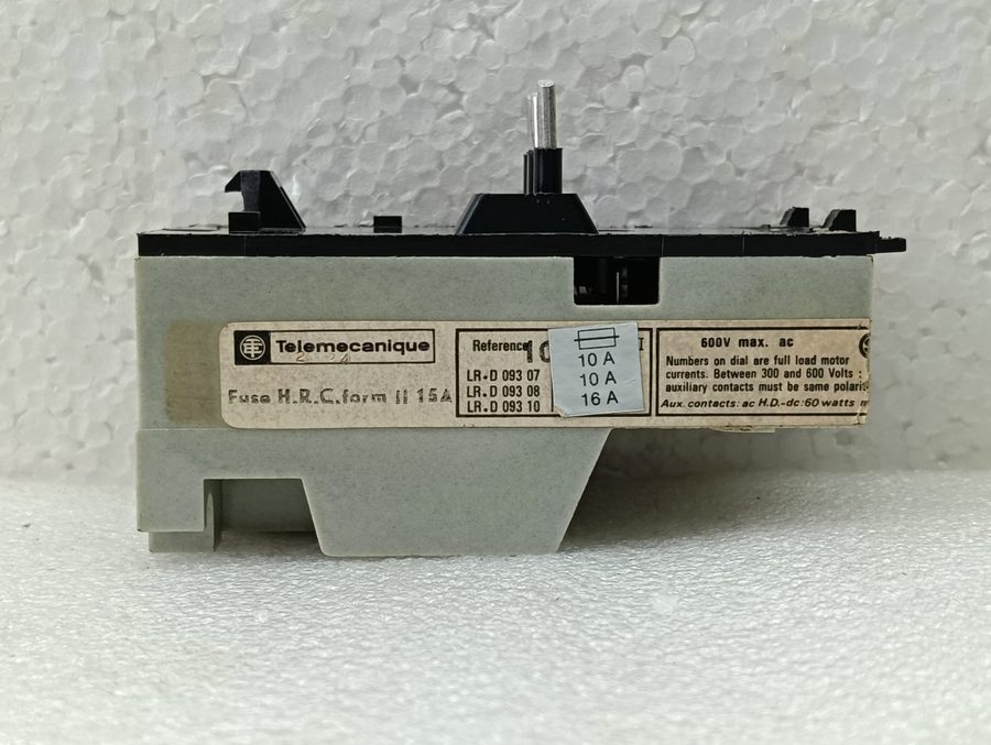 Фото лота LR1-D09 от продавца №80470