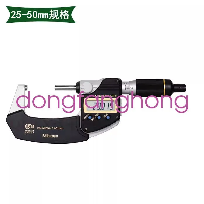 Микрометр Mitutoyo 293-141-30 digital micrometer 25-50mm /0.001mm