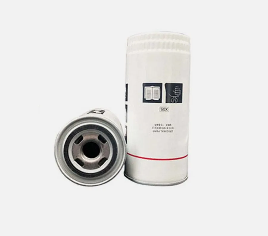 Компрессор Oil Air Filter Kit 2901920010 Suitable