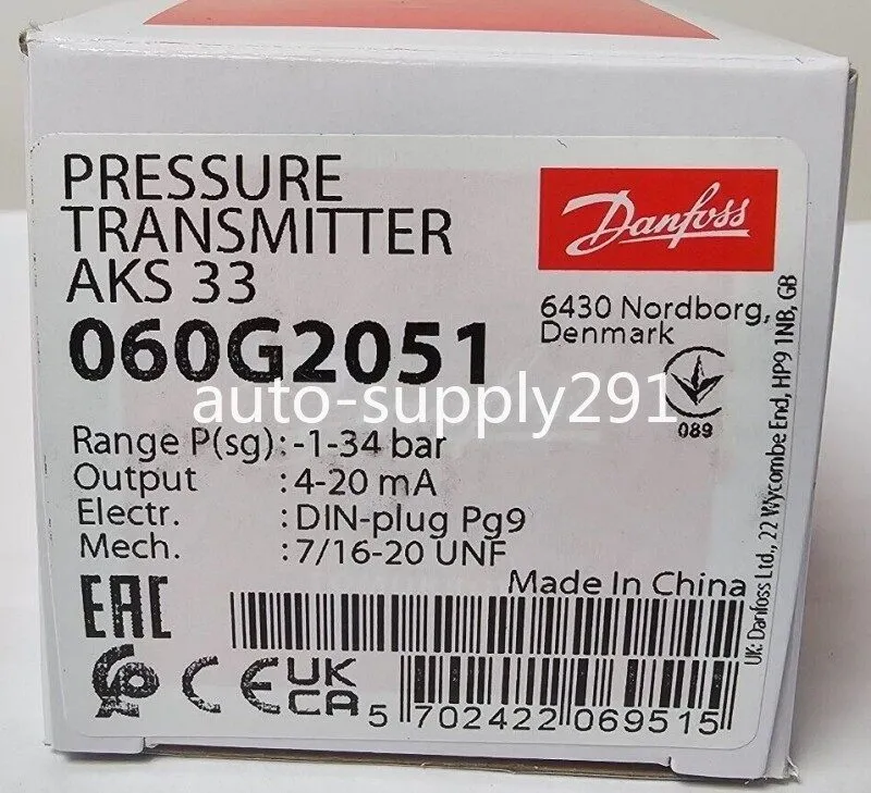 Датчик давления DANFOSS AKS 33 060G2051 Pressure Transmitter