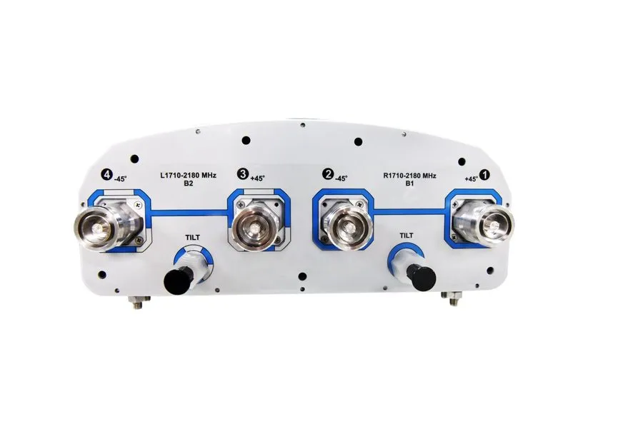 Антенна Commscope HBXX-6516DS-A2M Two Way Antenna Port