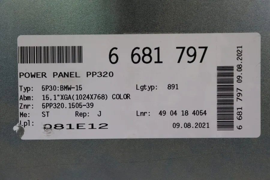 IIoT-устройство B&r 5pp320.1505-39 Power Panel 300 Rev.h0 24vdc