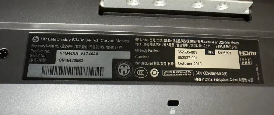 Монитор HP EliteDisplay S340c 34" Curved Monitor -x xxxxxxx