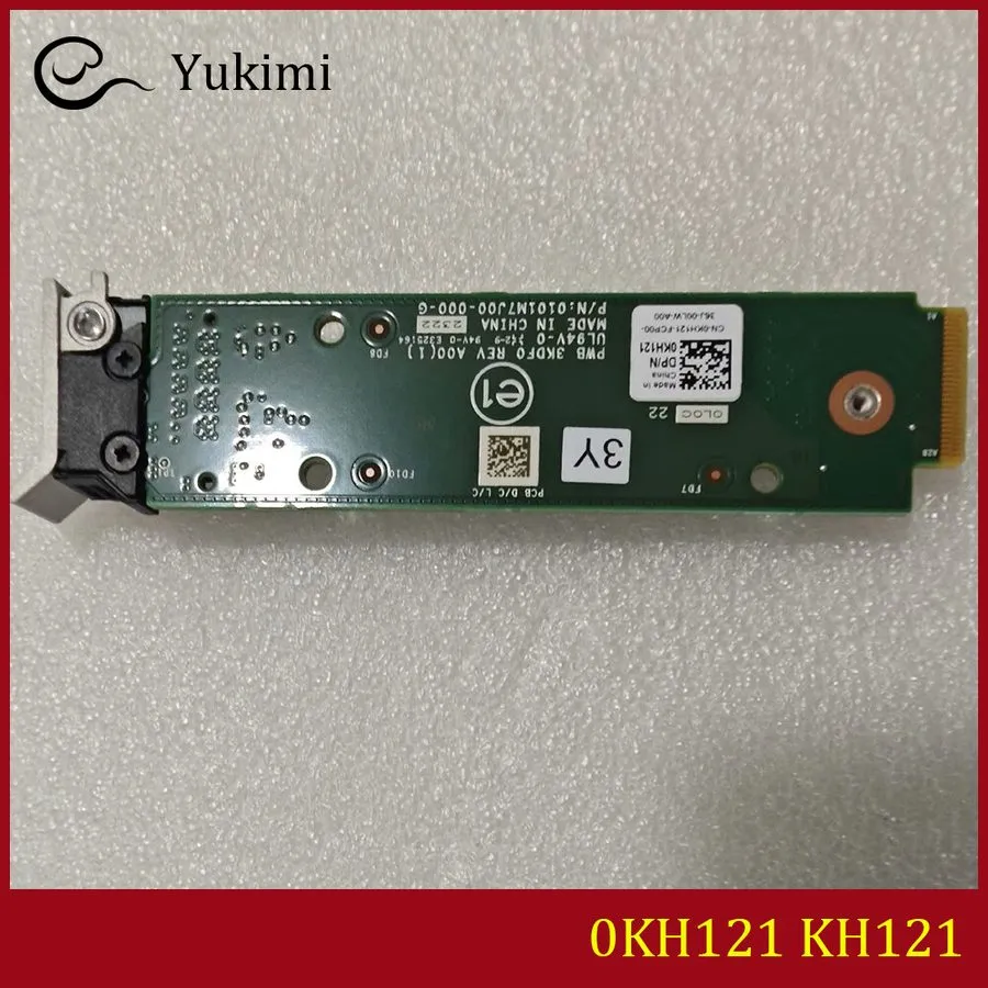 SSD-накопитель 0KH121