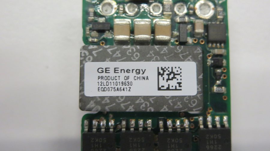 Фото лота EQD075A641Z от продавца №34152