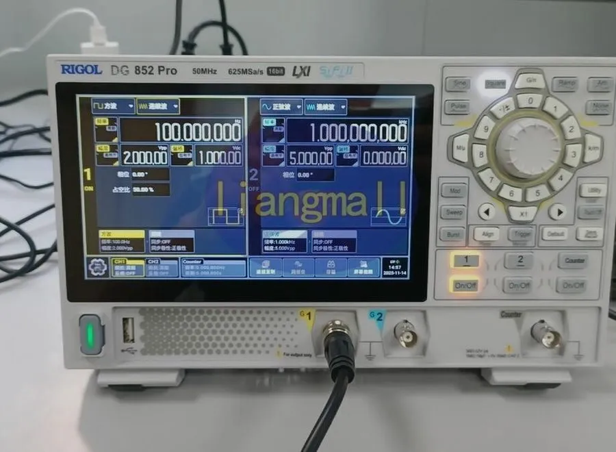 Генератор сигналов 7'' Touch Screen RIGOL DG852 Pro 50MHz Dual Channel Arbitrary