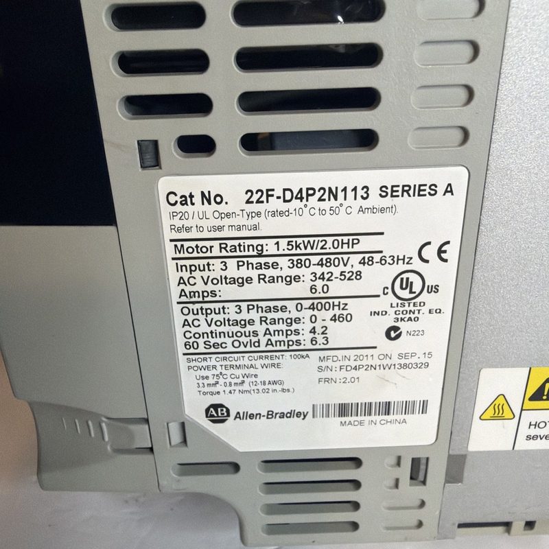 Фото лота 22F-D4P2N113 от продавца №58013
