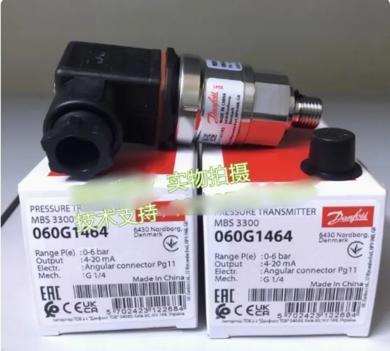 Датчик давления Danfoss 060G1464 pressure transmitter UPS