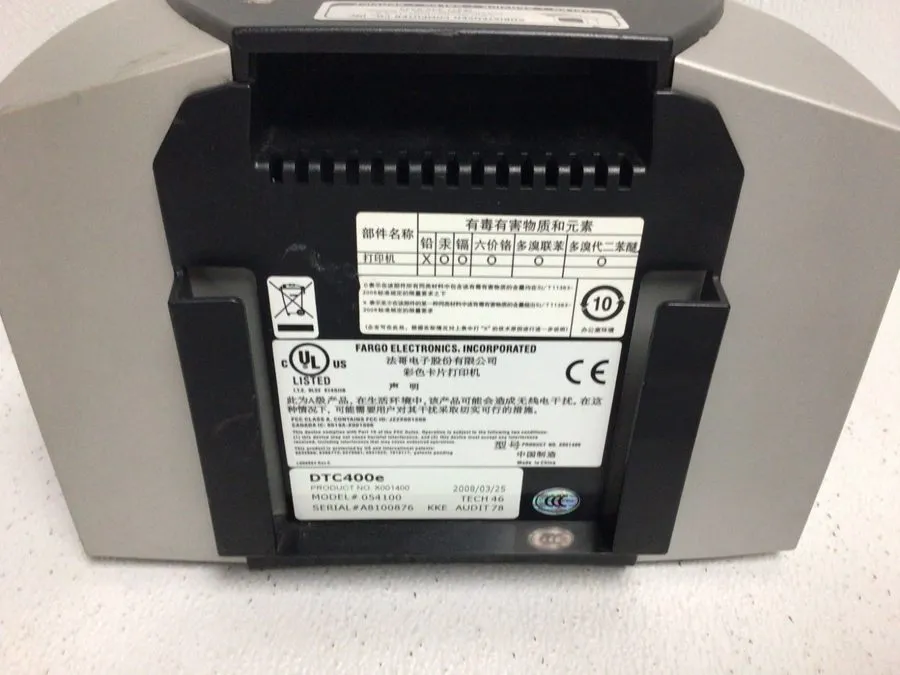 Блок питания Fargo DTC400e Color ID Card Printer No Power Supply — фото лота 1